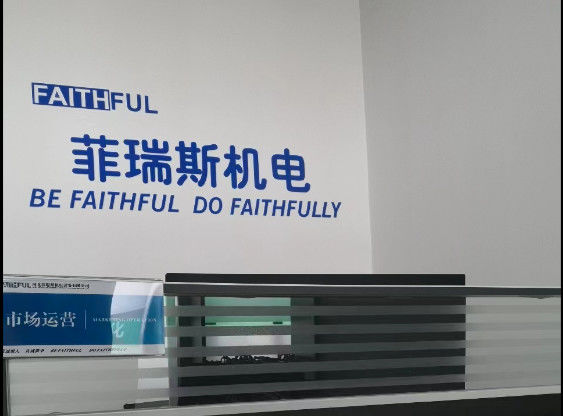 Trung Quốc HEBEI FAITHFUL MECHANICAL AND ELECTRICAL EQUIPMENT CO., LTD.